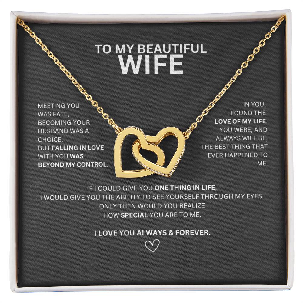 To My Beautiful Wife